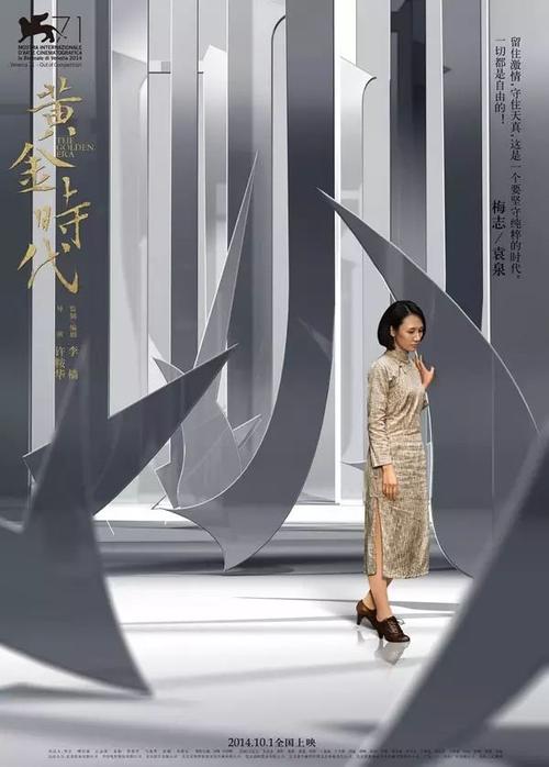 萨斯珂契温省ID假的多少钱